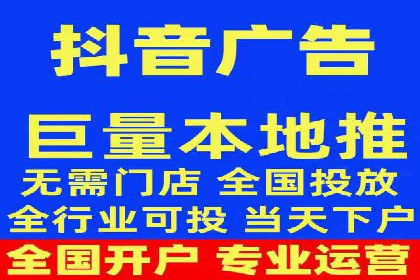 案例分析：如何提高百度推广点击率